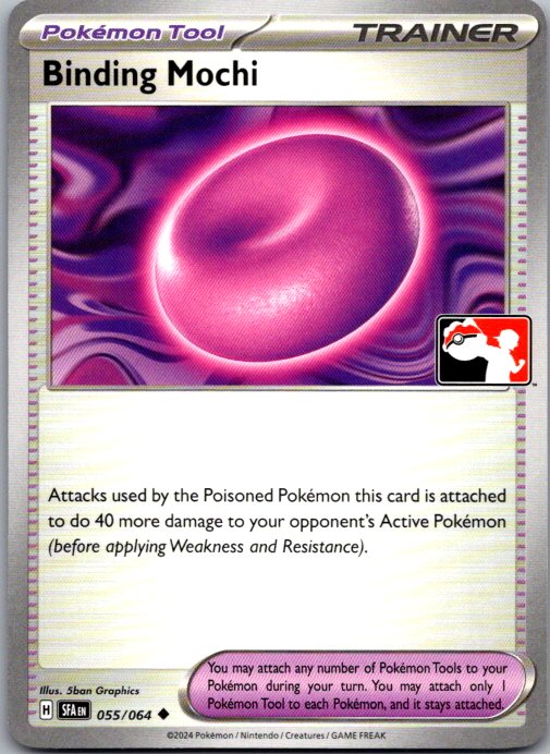 Binding Mochi Uncommon Prize Pack Series Cards 055/064 NM