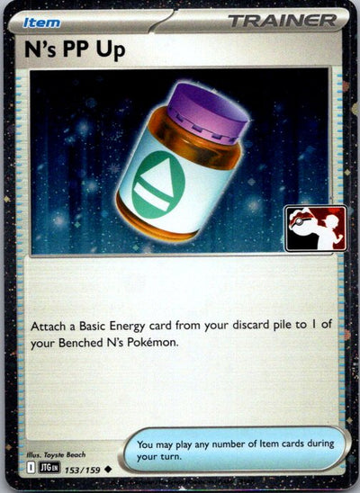 N's PP Up Uncommon Prize Pack Series Cards 153/159 NM