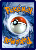 Crispin Uncommon Prize Pack Series Cards 133/142 NM (Back)