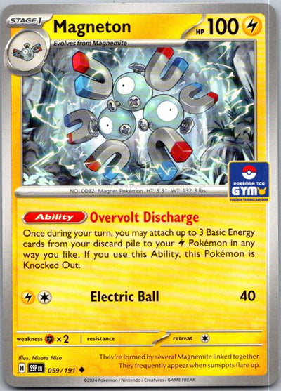 Gym Stamp Magneton 059/191 NM