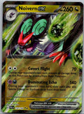 Noivern ex Double Rare SV02: Paldea Evolved 153/193 NM