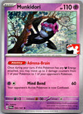 Munkidori Rare Prize Pack Series Cards 095/167 NM