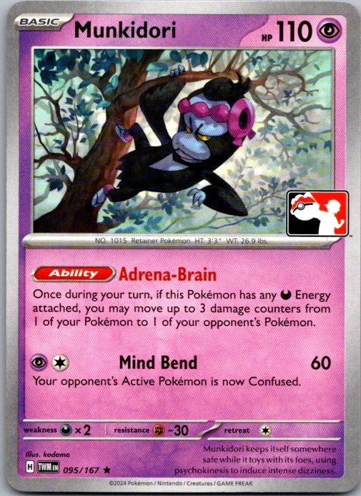 Munkidori Rare Prize Pack Series Cards 095/167 NM